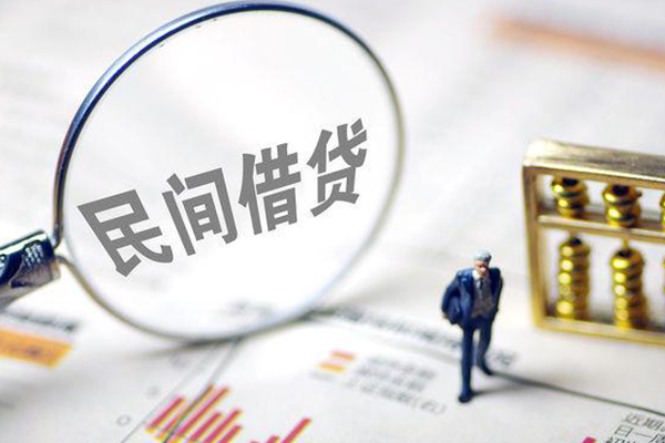 成都40个人借贷放款-成都40短借私人-成都40民间私借