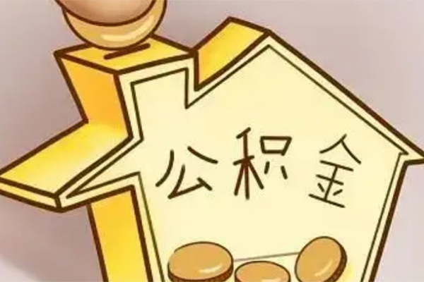 成都40身份证贷款电话-成都40借款当天放款水钱-成都40贷款私借空放