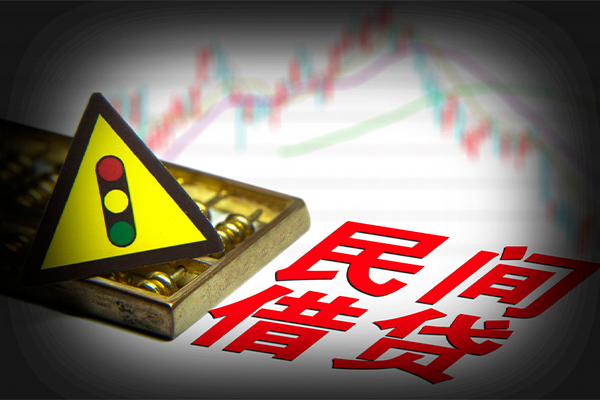 成都40私借空放短借-成都40无抵押小额贷款-成都40贷款私借空放