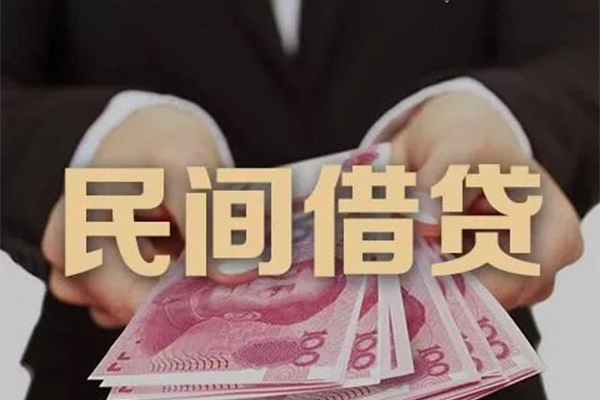 成都40民间短期私借借款-成都40私借贷款-成都40哪里可以信用贷款