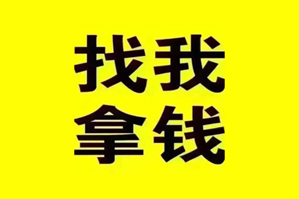 成都40短借当天借钱-成都40私借空放短借-成都40私人空放联系方式