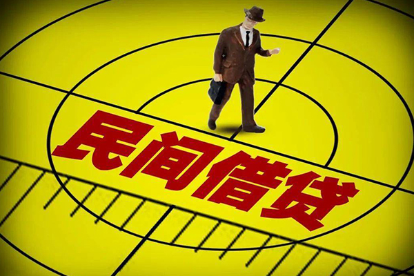 成都40民间借贷网-成都40信用贷款哪家好-成都40借钱短借