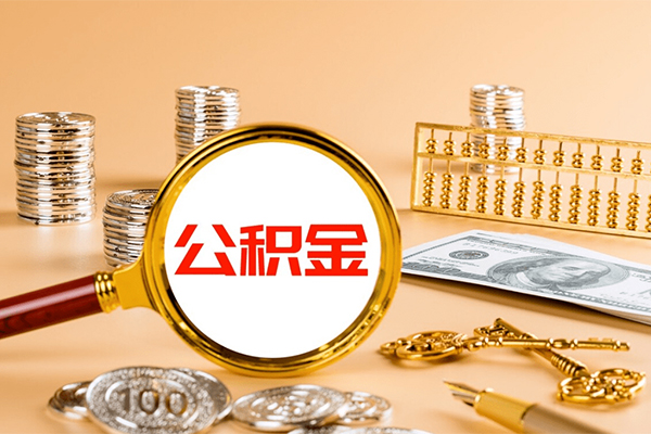 成都40短期借款-成都40个人空放联系方式-成都40借钱找谁