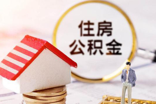 成都40身份证贷款-成都40借款当天放款水钱-成都40哪有私人借贷