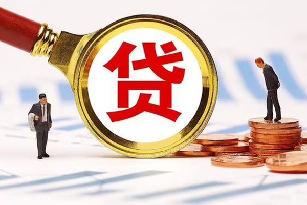 成都40小额贷款当天放款-成都40贷款包过当天放款-成都40短拆垫资