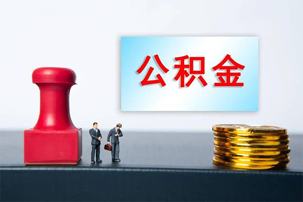 成都40小额贷款贷款-成都40个人小额贷款-成都40私人私借