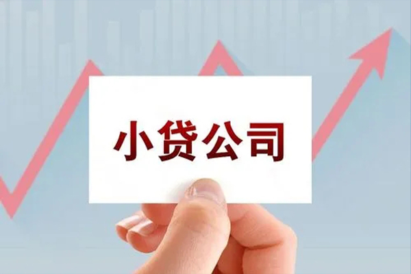成都40个人信用贷款-成都40空放私人借钱-成都40私借贷款