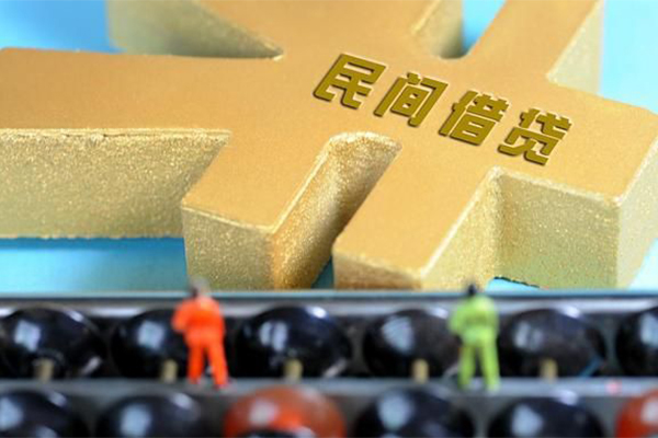 成都40抵押身份证贷款-成都40做生意贷款-成都40上门空放