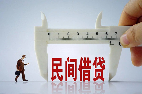 成都40个人24小时借钱-成都40地区公积金信用贷款-成都40小额贷款电话