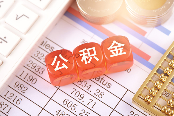 成都40个人贷款联系电话-成都40私人24小时借钱-成都40哪里可以小额贷款