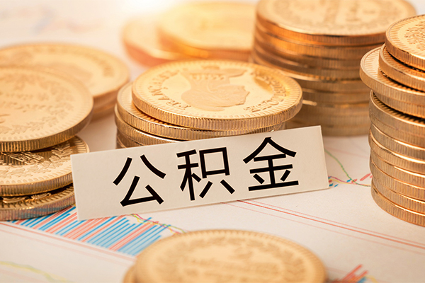 成都40小额空放-成都40无抵押短借-成都40正规短借
