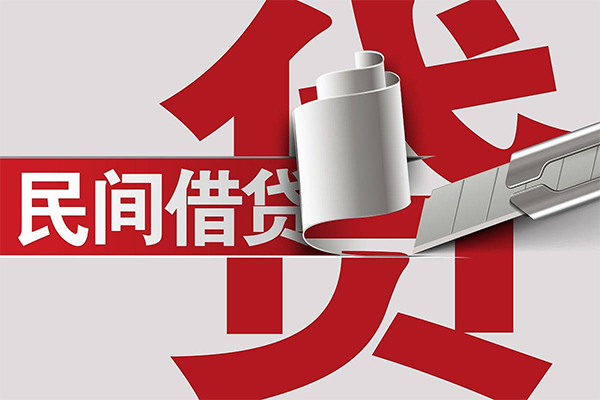 成都40借钱上门放款-成都40地区公积金信用贷款-成都40个人工程贷款