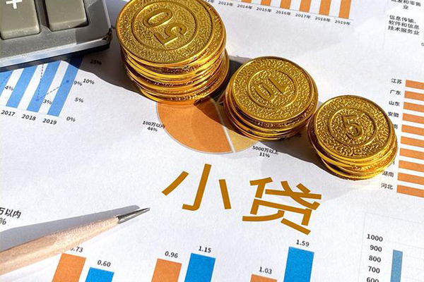 成都40私人贷款额-成都40短借私人-成都40借钱找谁