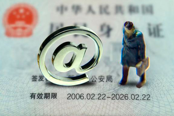 成都40空放-成都40信用贷款-成都40本地身份证贷款
