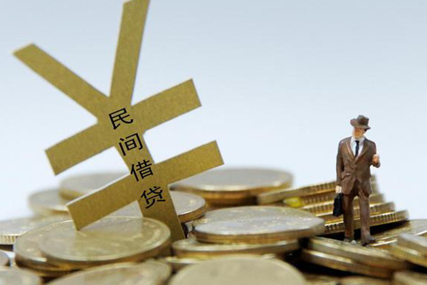 成都40大学生信用贷款-成都40私人身份证借私借-成都40身份证借私借