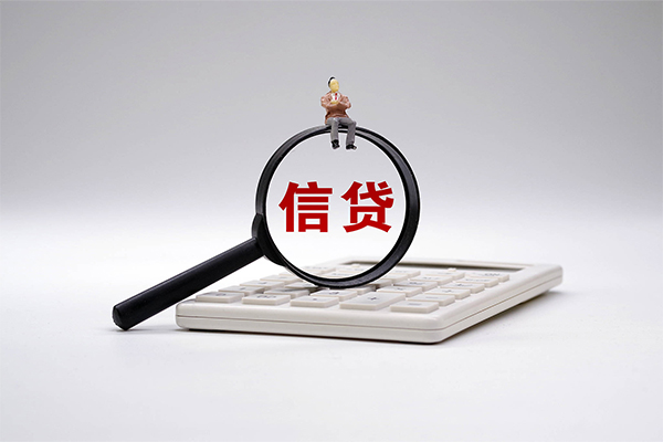 成都40做生意贷款-成都40贷私借-成都40私借空放免费上门