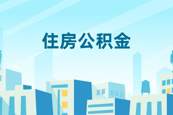 成都40空放私借民间借贷-成都40快速借私借-成都40地区身份证贷款
