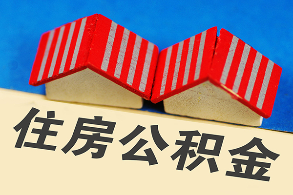 成都40身份证小额贷款-成都40私人借钱长期-成都40空放私借民间借贷