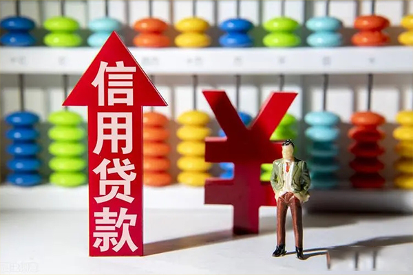 成都40信用贷款办理-成都40短借私借空放-成都40短借私借空放