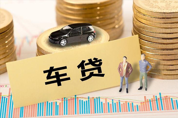 成都40大学生信用贷款-成都40小额贷款贷款-成都40应急贷款