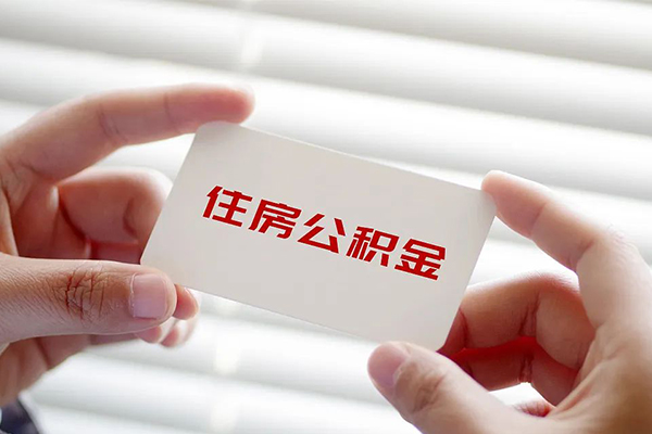 成都40抵押短借-成都40民间贷款-成都40短借私借空放