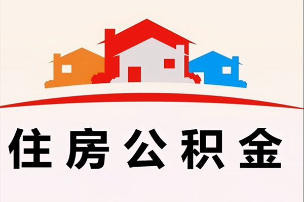 成都40民间大额借贷-成都40民间大额借贷-成都40借贷