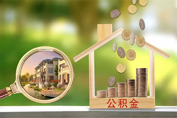 成都40个人身份证借私借-成都40哪有短借-成都40短期空放小额贷款