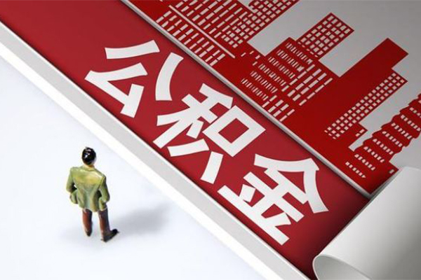 成都40短借空放-成都40线下借钱-成都40信用贷款办理