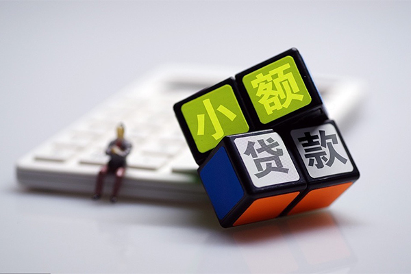 成都40贷款信用贷款-成都40急需借钱可以找我-成都40空放私借民间借贷