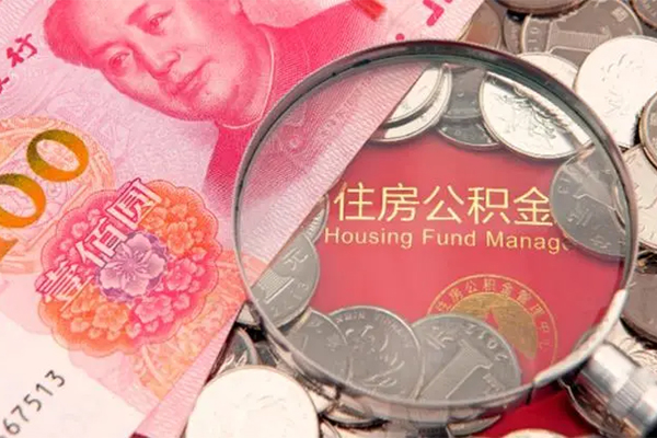 成都40私借贷款-成都40线下借钱-成都40私人空放二次私借