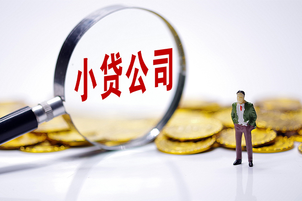 成都40私借空放不考察-成都40本地私借-成都40私借户不考察