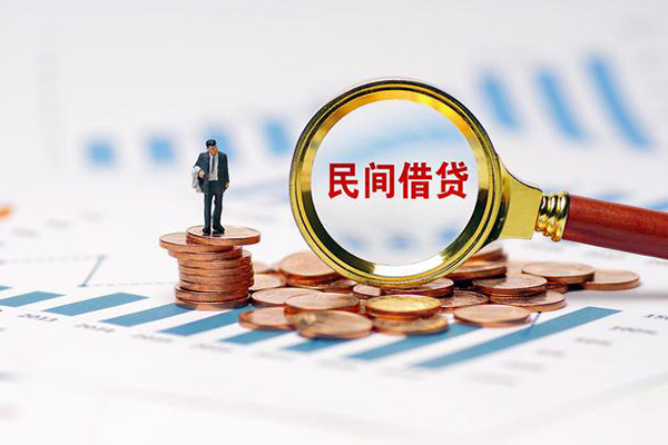 成都40地区公积金信用贷款-成都40大学生信用贷款-成都40个人空放二次私借