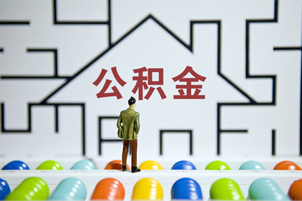 成都40抵押贷款-成都40哪里可以民间借贷-成都40身份证借私借