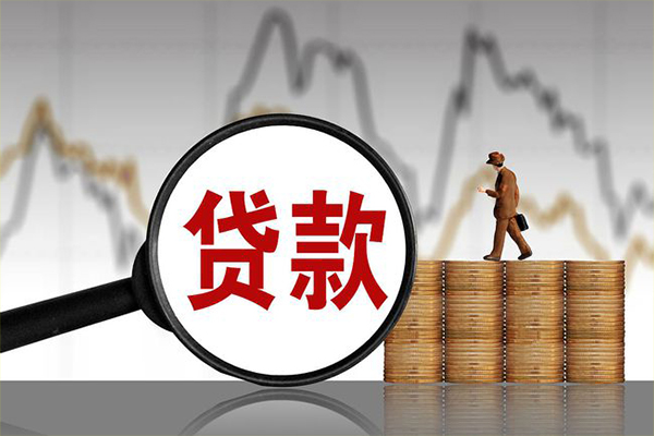 成都40信用贷款网-成都40空放私人借钱-成都40信用贷款