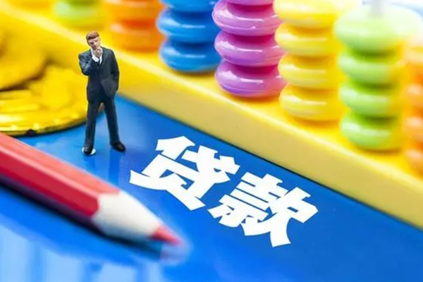 成都40民间借贷私人放款-成都40正规个人借贷-成都40借贷