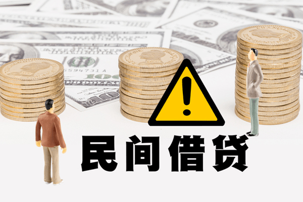 成都40短借私人-成都40私人借钱短借微信号-成都40私人贷款都有哪些
