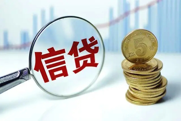 成都40个人借钱长期-成都40无抵押短借-成都40民间借贷当天下款