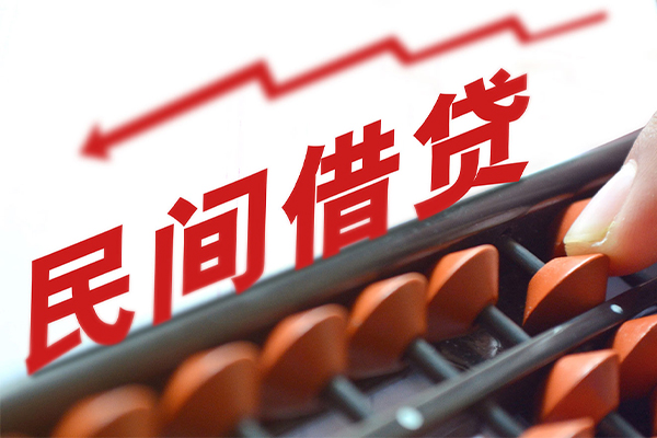 成都40应急贷款-成都40小额短借-成都40小额贷款当天放款