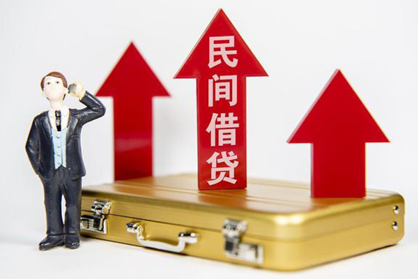 成都40小额贷款当天放款-成都40贷款包过当天放款-成都40民间贷款
