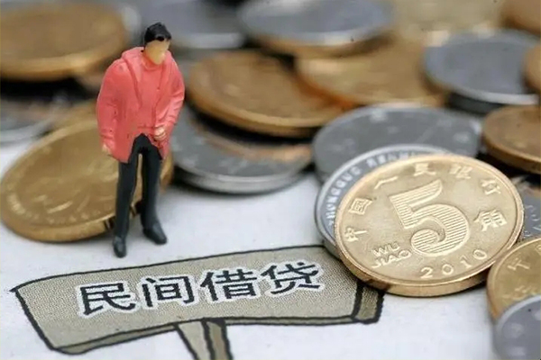 成都40民间大额借贷-成都40私人短借-成都40私借空放先息后本