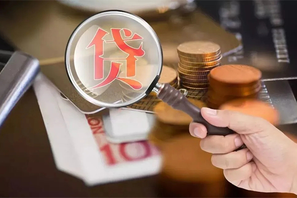 成都40贷款网-成都40个人装修贷款-成都40私人空放二次私借