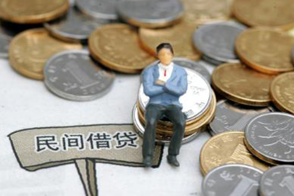 成都40民间借贷无抵押-成都40正规小额贷款-成都40贷款私借空放