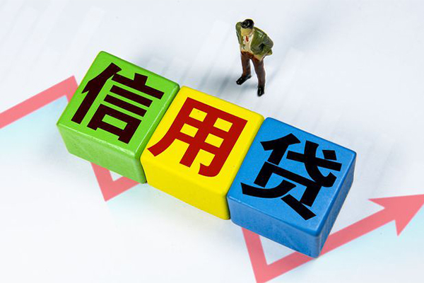 成都40身份证怎么贷款-成都40短借费用-成都40私借空放直接上门